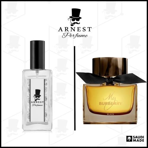 ماي ارنست 00224