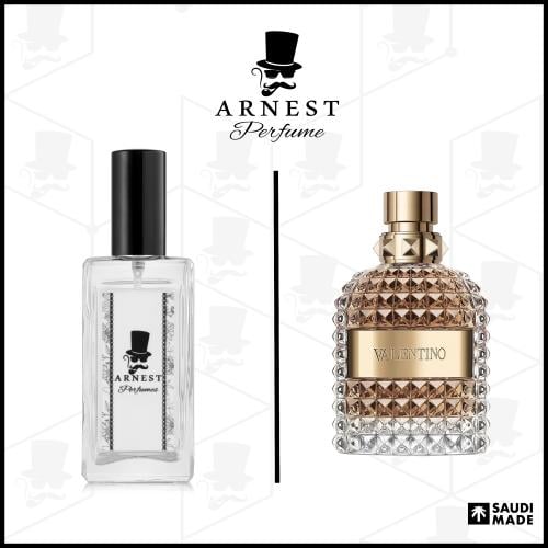 اومو ارنست 00206