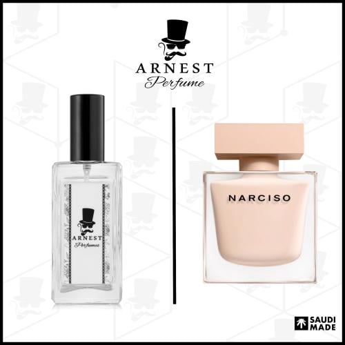 باودر ارنست 00156