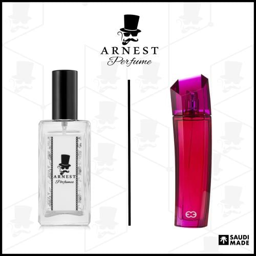 مغنيسيوم ارنست 00116