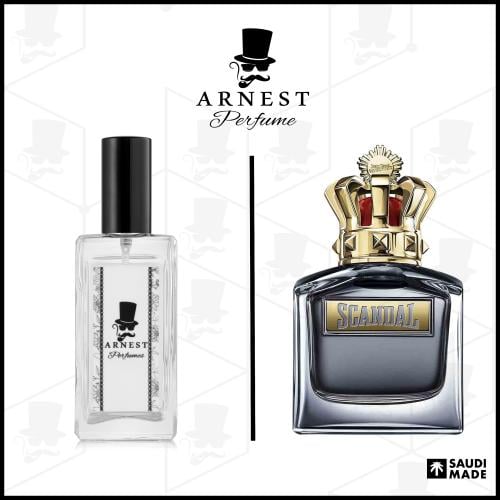 سكاندل ارنست 00334