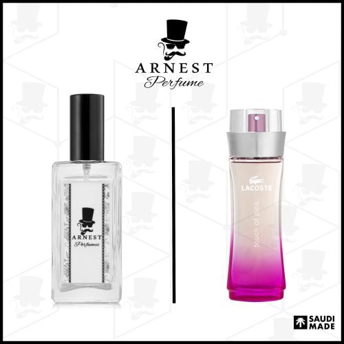 لاكوس جوي 00329