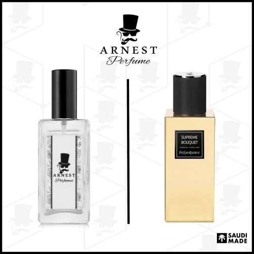 سوبريم بوكيت ارنست 00168