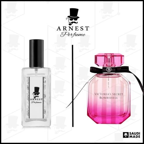 بومبشيل ارنست 00336