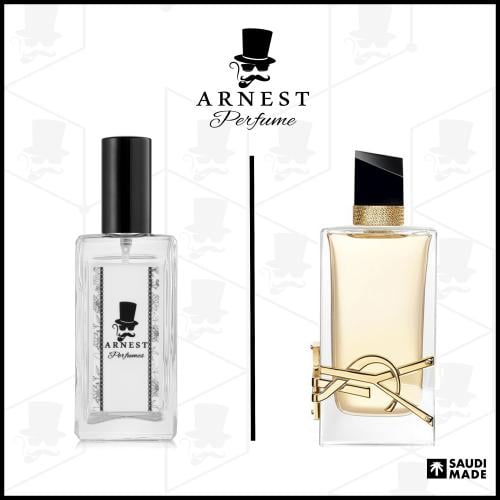 لابير ارنست 00119