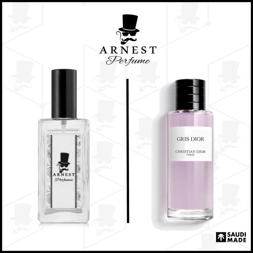 جريس ارنست 00198