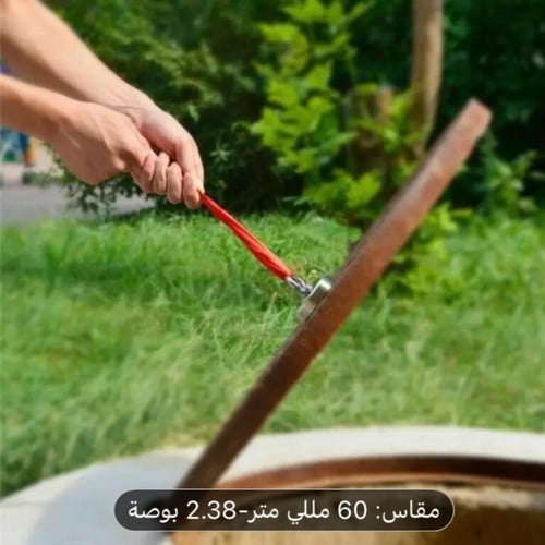 مغناطيس احترافي أنتشال فوق وتحت الماء حمل حتى 140ك...