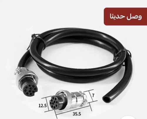 كابل جهاز تتبع matdutecHP-33A