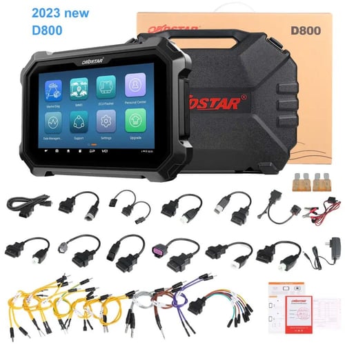 الجهاز الرسمي لفحص جميع المحركات البحرية مع اشتراك...