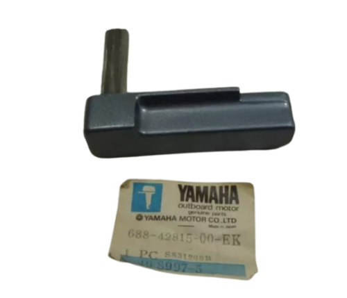 قفل غطاء محرك ياماها مكينة بحرية 2 ستروك 115/140/1...