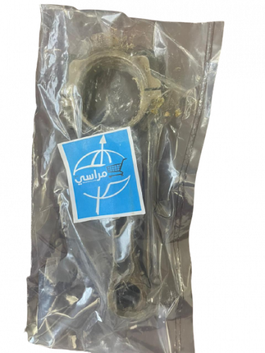 ذراع مكينه يامها 115-150-175-200-225 حصان 2 ستروك