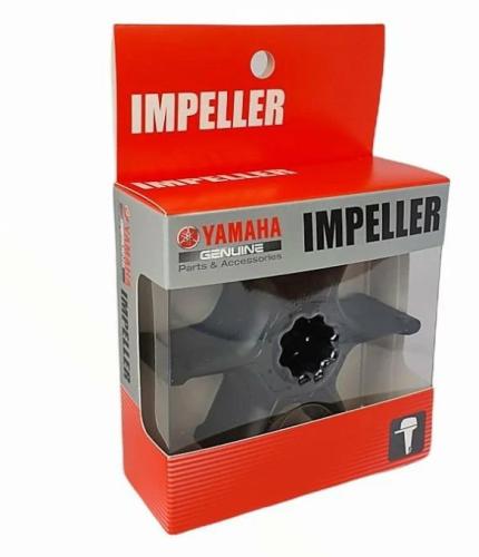 طرمبة ماء بامب لمحركات ياماها 2 ستروك 150/175/200/...