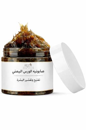 صابونيه تفتيح 300مل