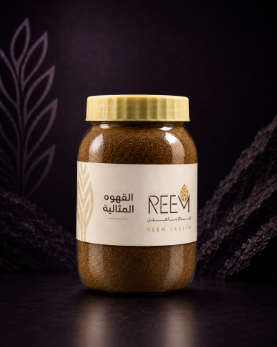 القهوه المثاليه