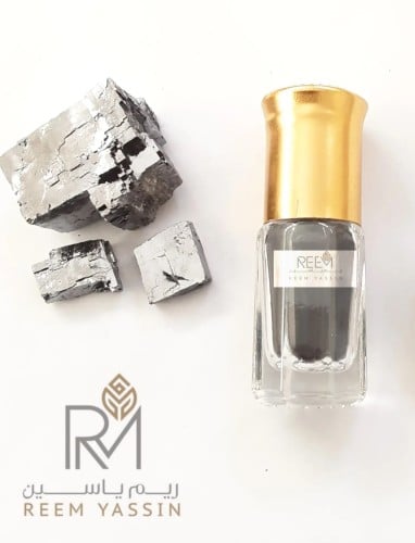 الاثمد الاسود