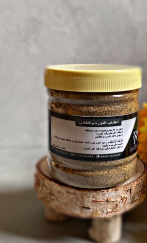 اعشاب الدوره والنفاس