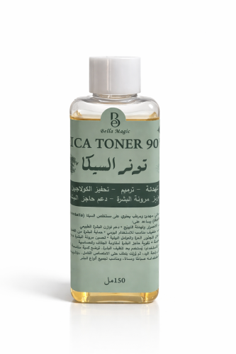 تونر السيكا