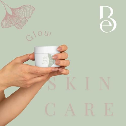 كريم تصبغات المناطق الحساسة والأندر آرم