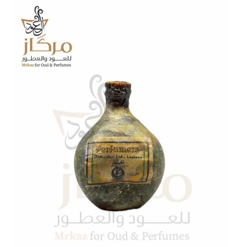 دهن عنبر السكة مع دهن الصندل