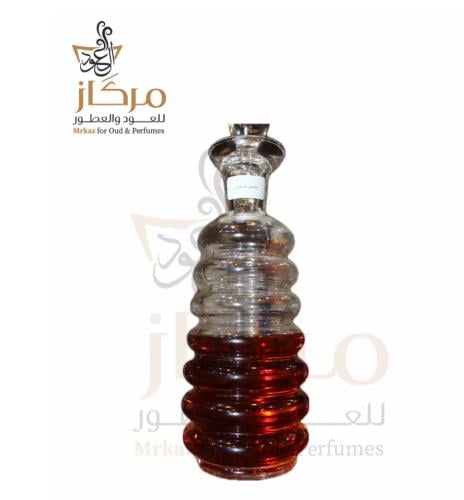 مخمل الزعفران