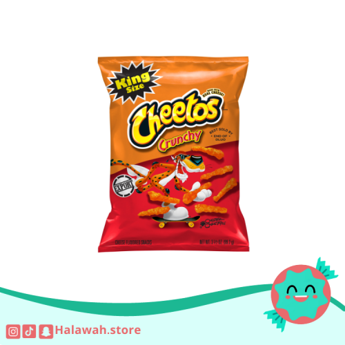 شيتوس كرنشي بالجبنة الاصلي مستورد امريكي كنق سايز...