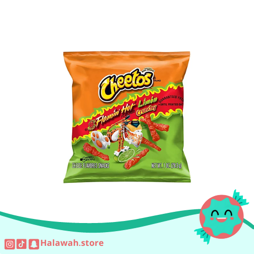 شيتوس حار نار ليمون حصري مستورد امريكي 28.3 جم