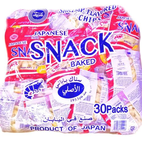 شبس ياباني سناك 30 حبة