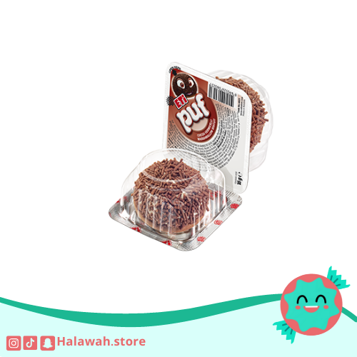 بسكويت ايتي بف مارشمللو بحبيبات الكاكاو راس عنتر *...