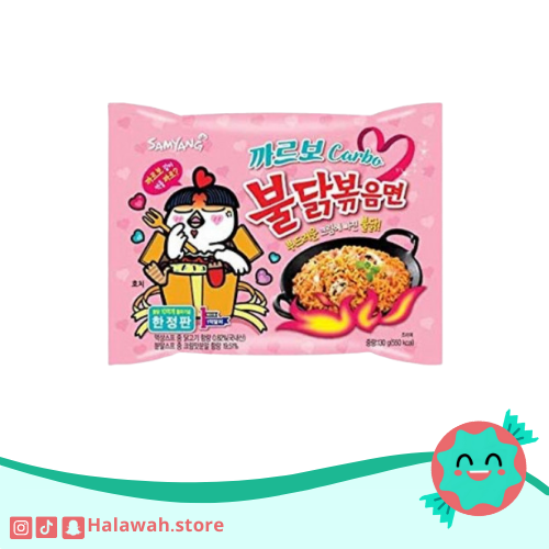 نودلز ساميونج حار بنكهة الدجاج كوري