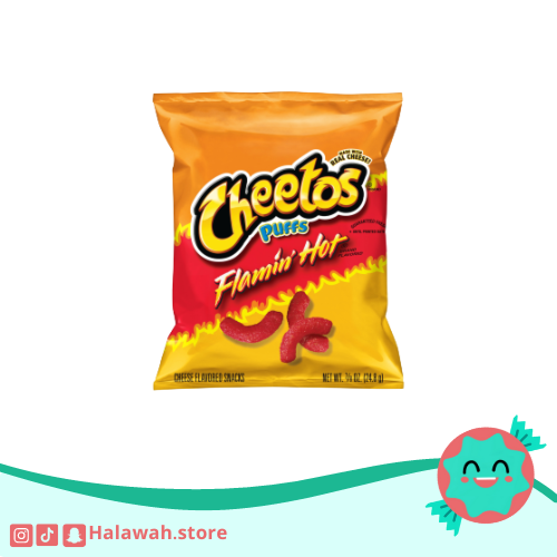 بفك شيتوس حار نار حصري مستورد امريكي 24.8 جم