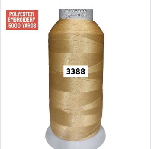 خيوط بوليستر 2