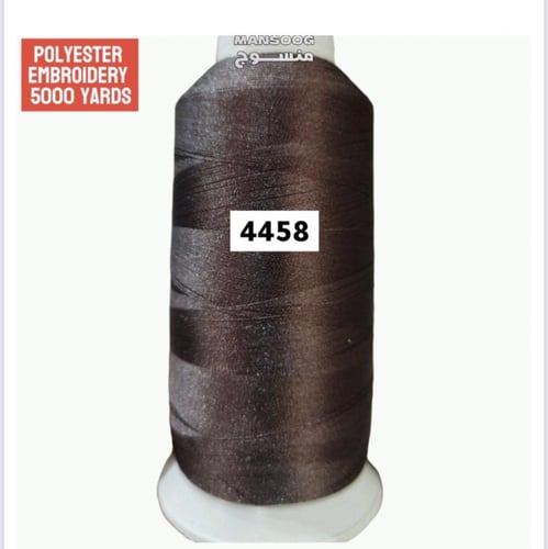 خيوط بوليستر 2