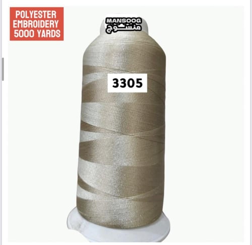 خيوط تطريز بوليستر 3