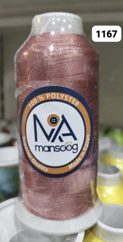 خيوط بوليستر 7
