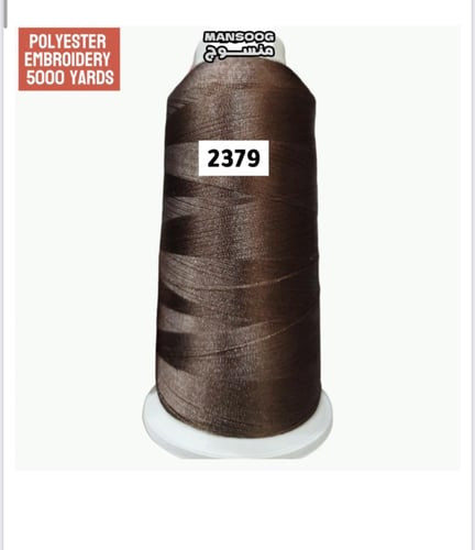 خيوط بوليستر 2