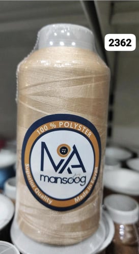 خيوط بوليستر 7