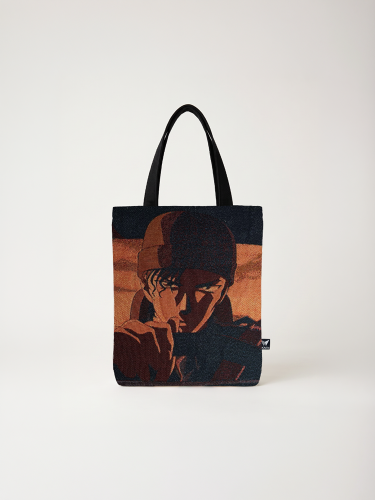 Akai Bag