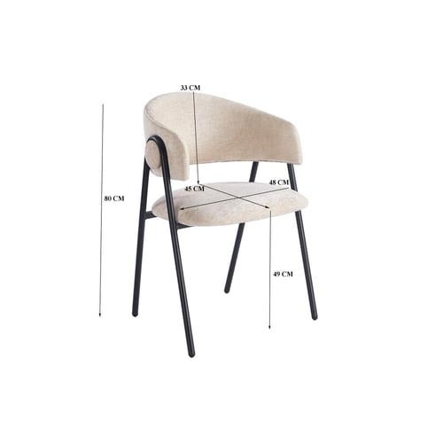 كرسي طعام عصري مبطن بقماش مخملي وأرجل معدنية