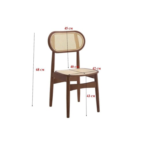 كرسي طعام "إيليت" من الخشب الزان الطبيعي والخيزران