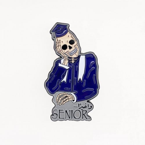 وأخيرًا .. Senior