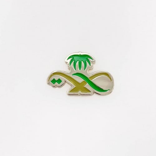 شعار وزارة الصحة