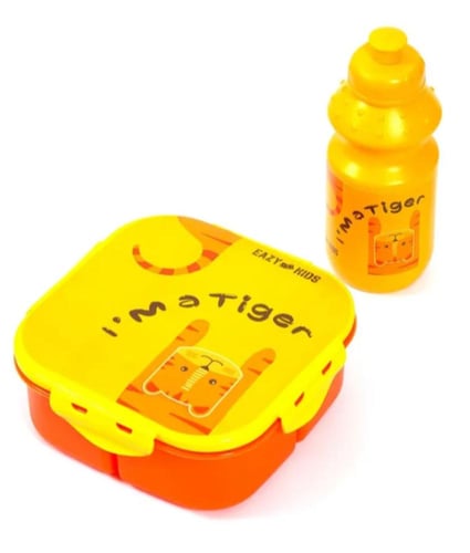 صندوق غداء + زمزمية ماء وشنطة - نمر - أصفر