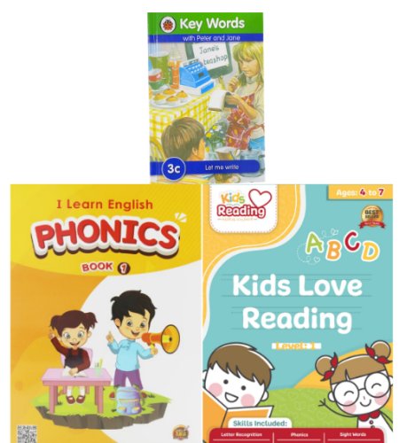 مجموعة لتعلم القراءة ( مستوى أول)