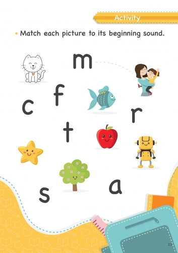 الأطفال يحبون القراءة (مستوى أول)