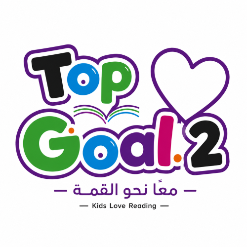 Top Goal 2