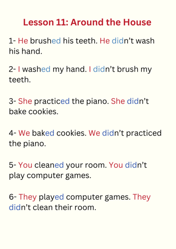 ملزمة منهج توب قول الإلكترونية