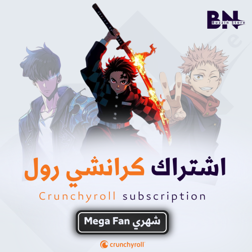 اشتراك شهر | Crunchyroll