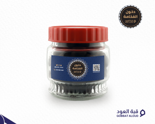 دخون الفخامة 250 جم