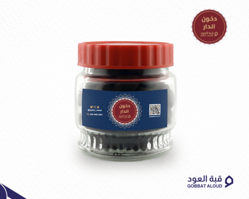 دخون الدار 250 جم
