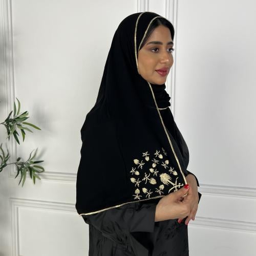 طرحه اليوم الوطني